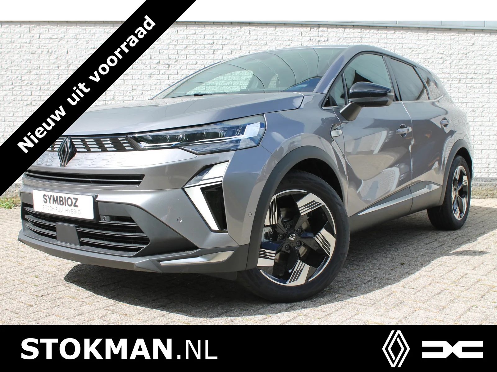 Renault Symbioz (2026) — foto 1