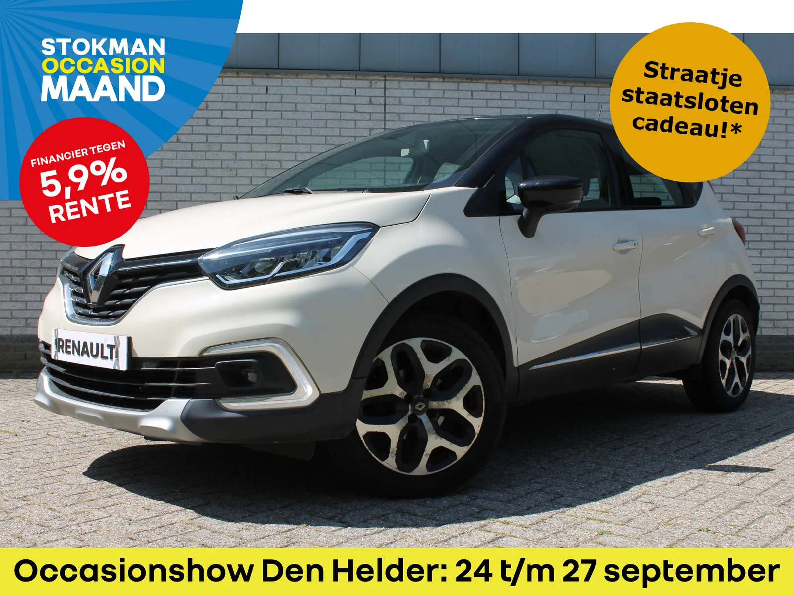 Renault Captur (2018) — foto 1