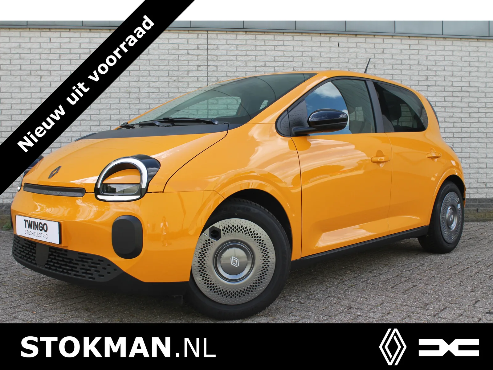 Renault Twingo (2026) — foto 1