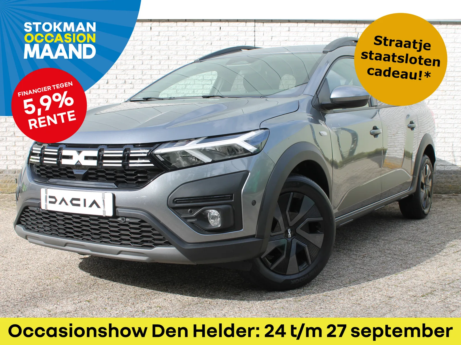 Dacia Jogger (2025) — foto 1