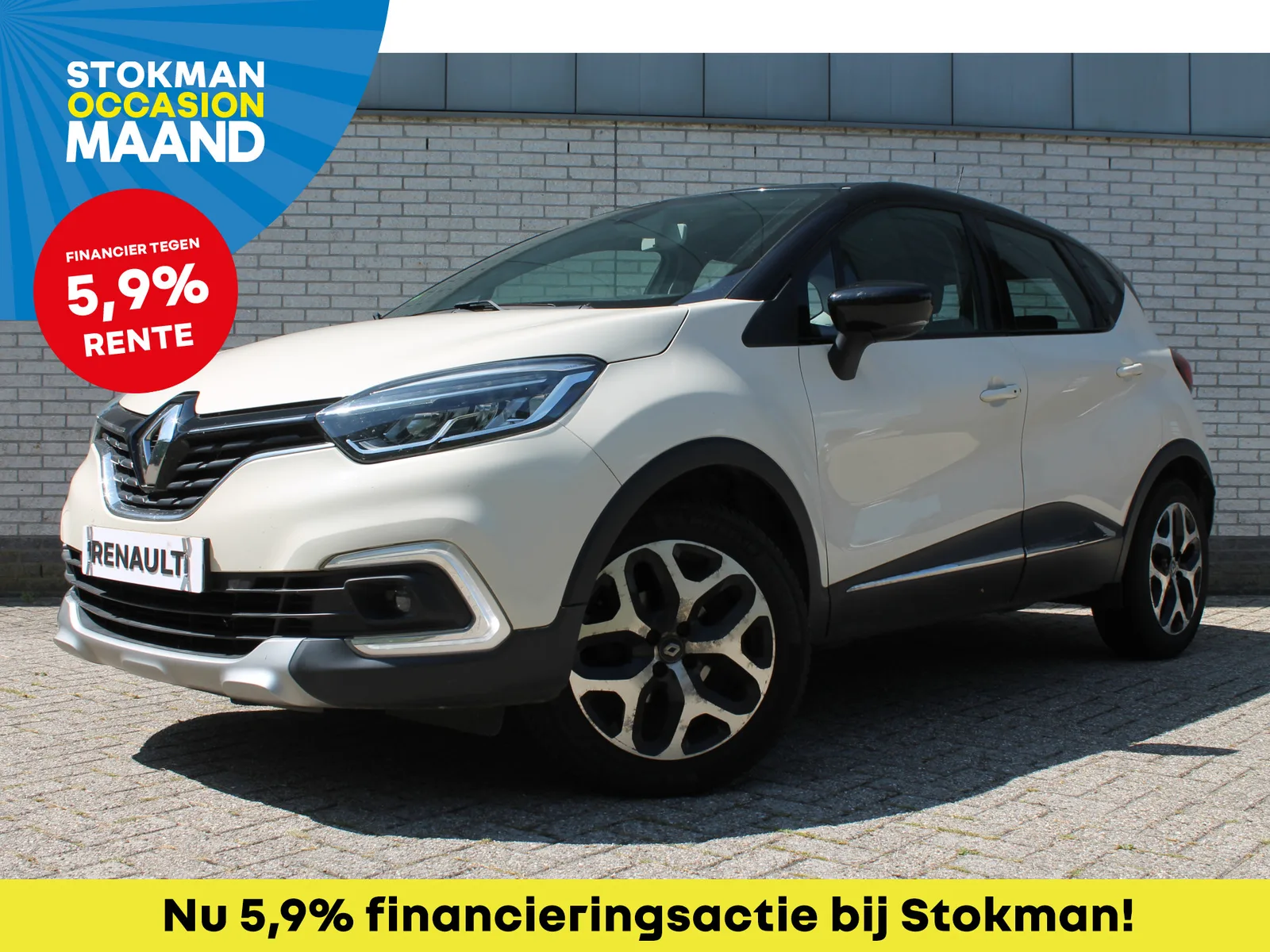 Renault Captur (2018) — foto 1