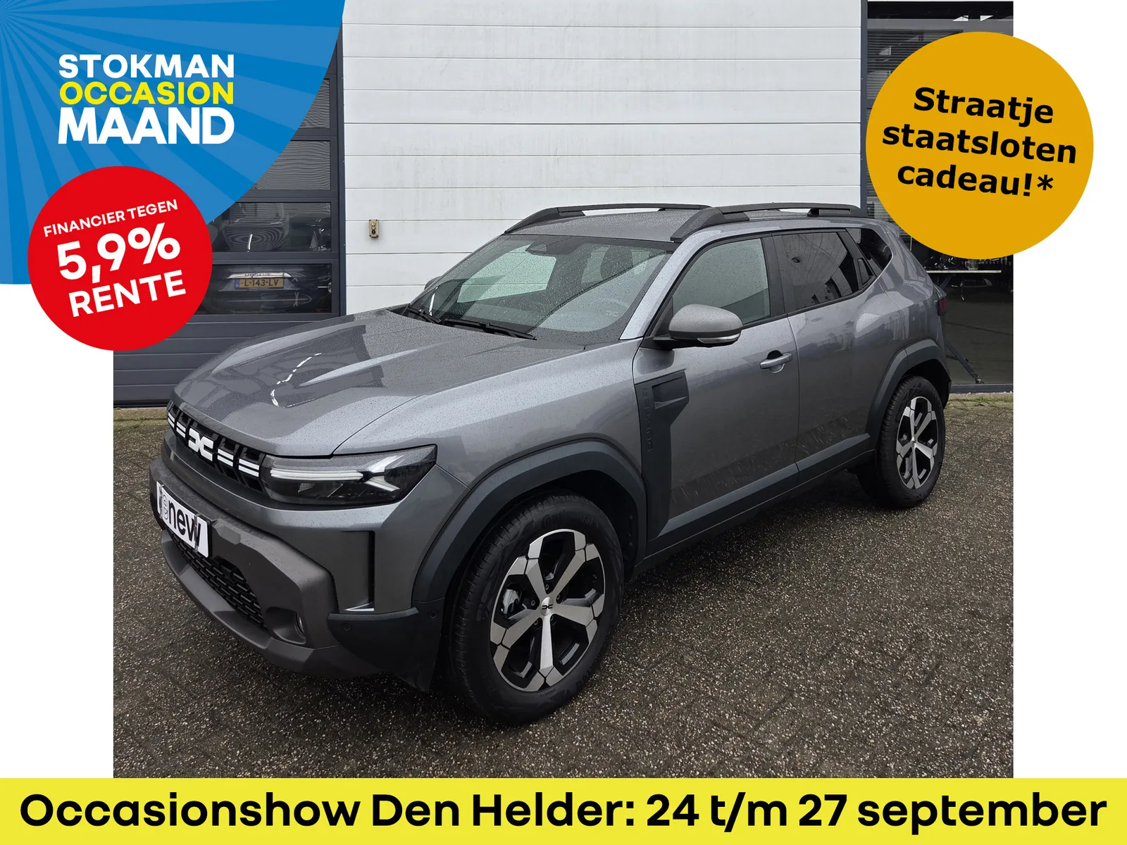 Dacia Duster (2025) — foto 1