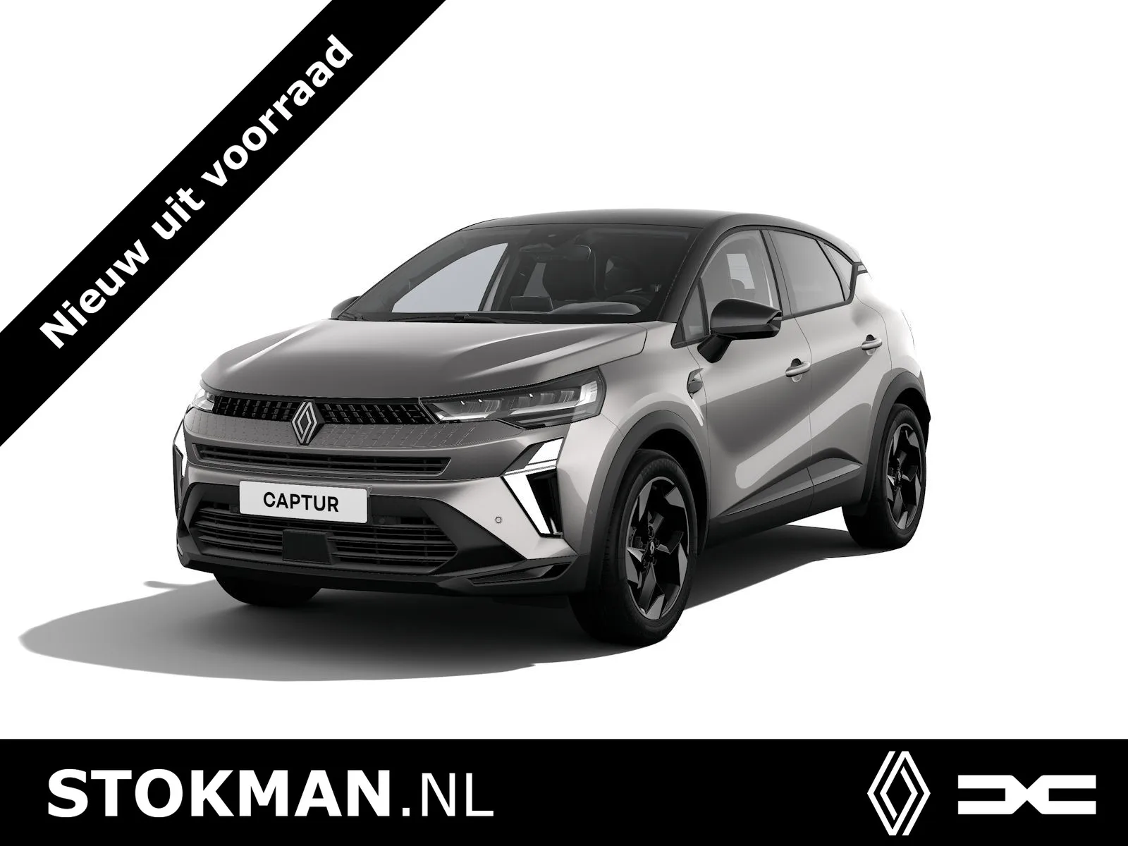 Renault Captur (2026) — foto 1