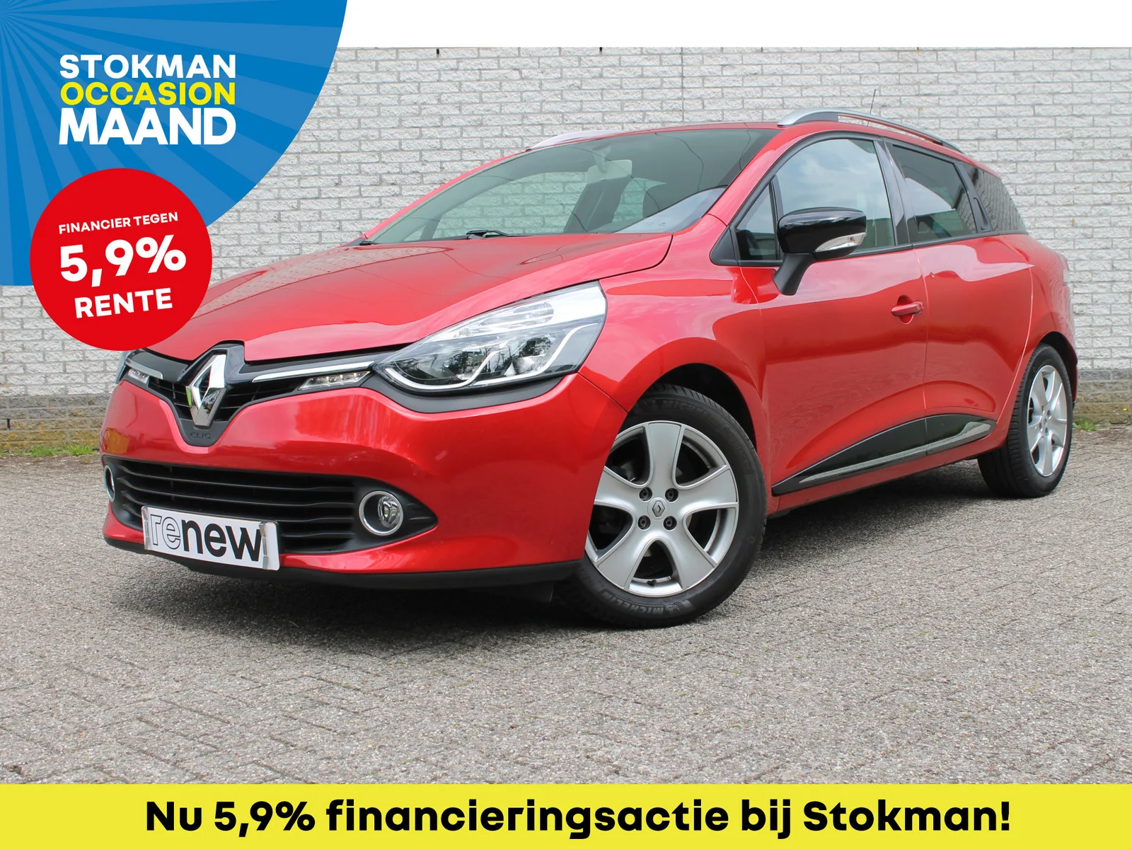 Renault Clio (2013) — foto 1