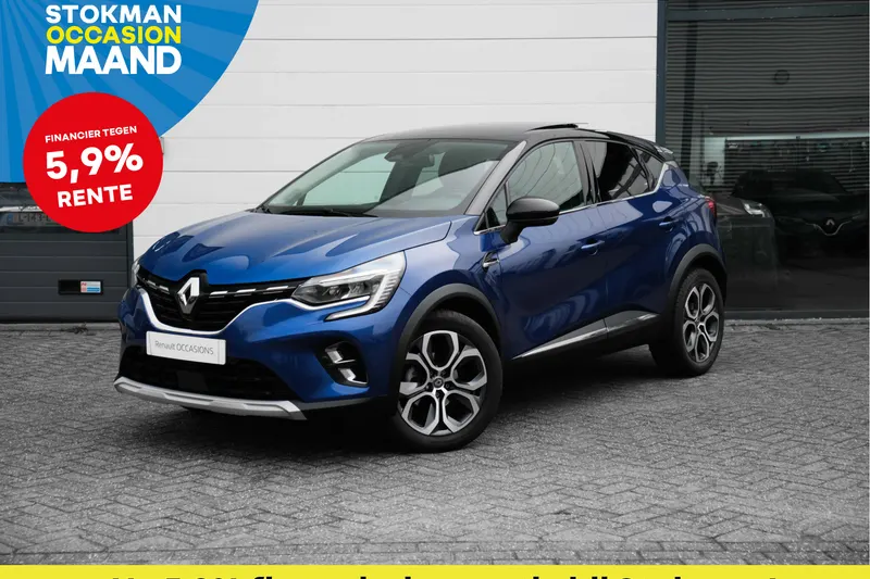 Renault Captur (2020)