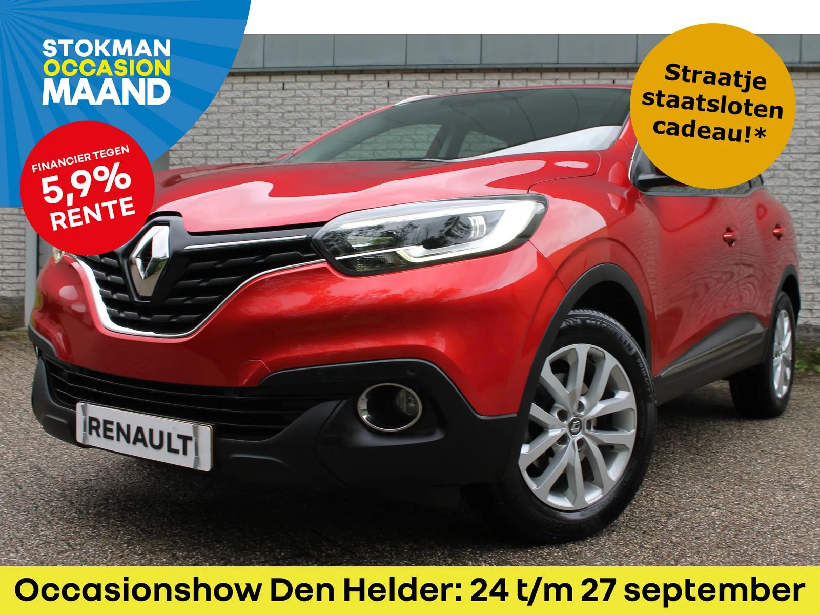 Renault Kadjar (2016) — foto 1