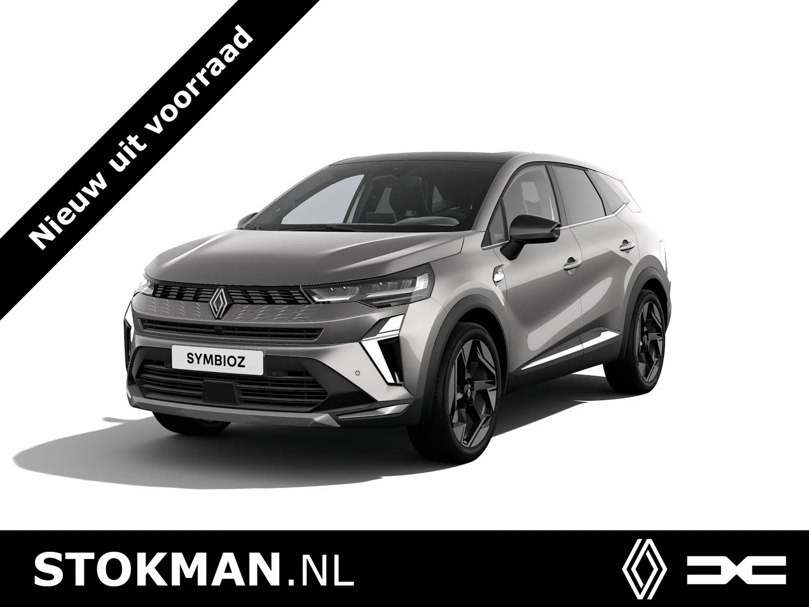 Renault Symbioz (2026) — foto 1