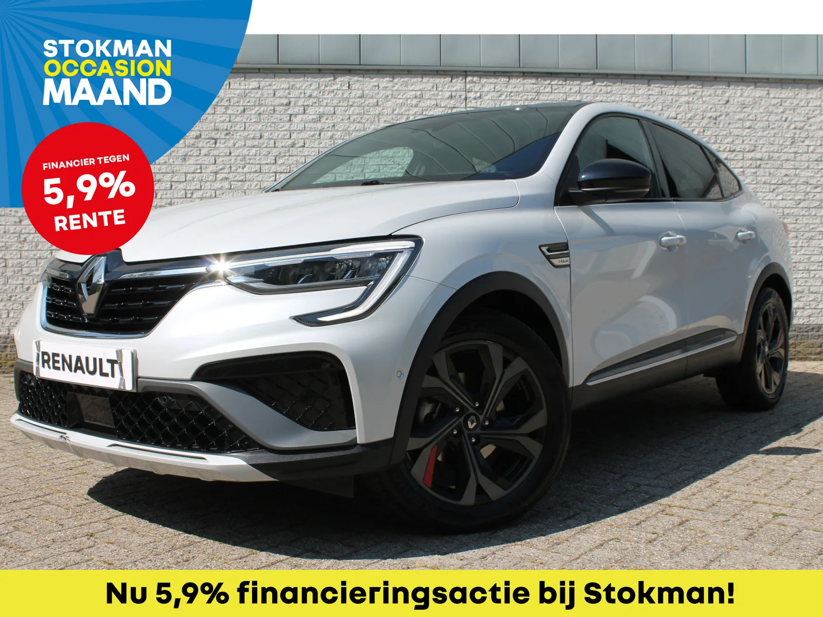 Renault Arkana (2022) — foto 1