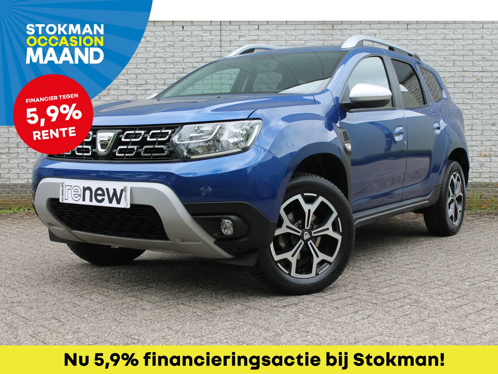 Dacia Duster (2021) — foto 1