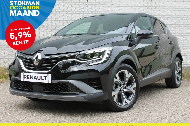 Renault Captur (2021)