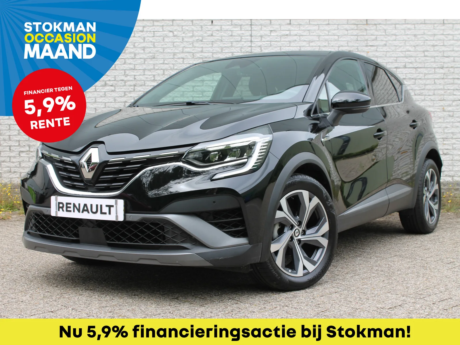 Renault Captur (2021) — foto 1
