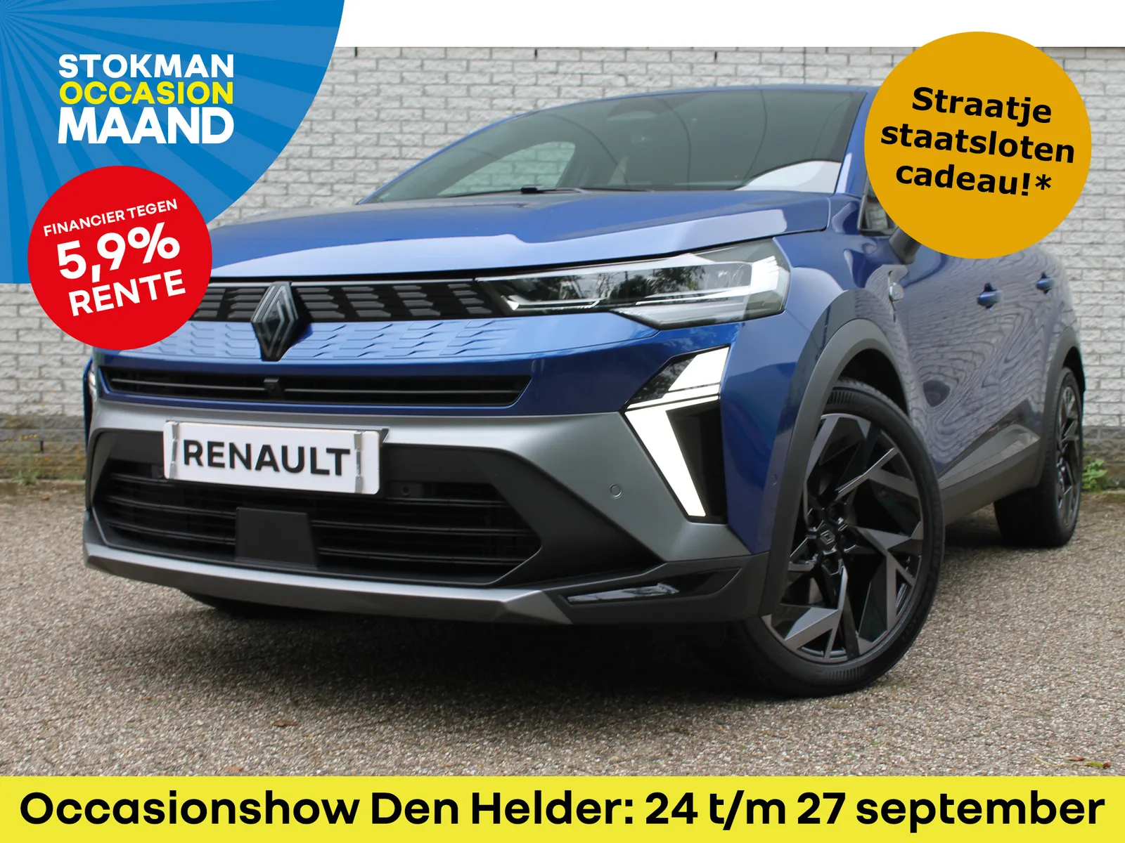 Renault Symbioz (2025) — foto 1