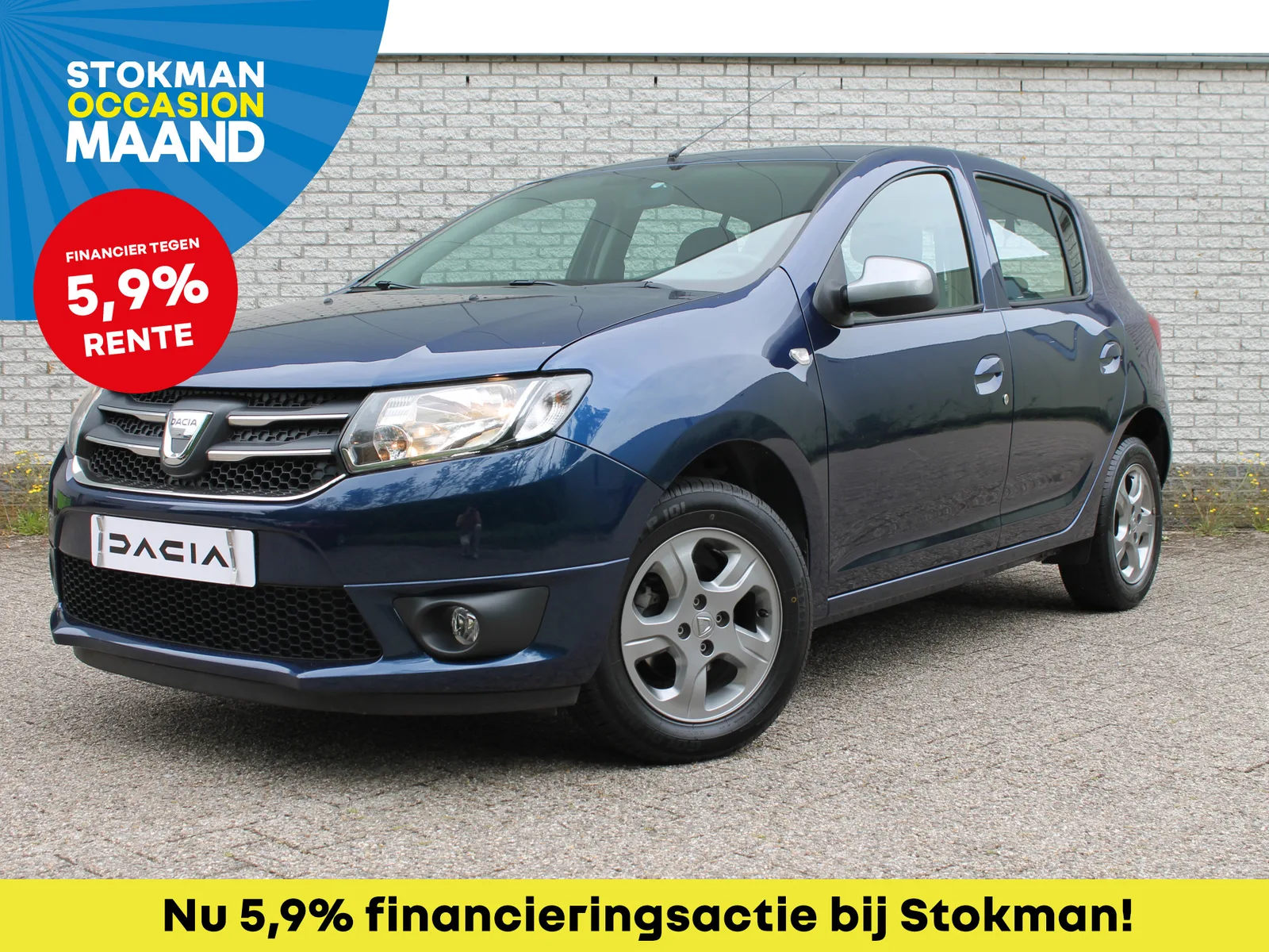 Dacia Sandero (2015) — foto 1