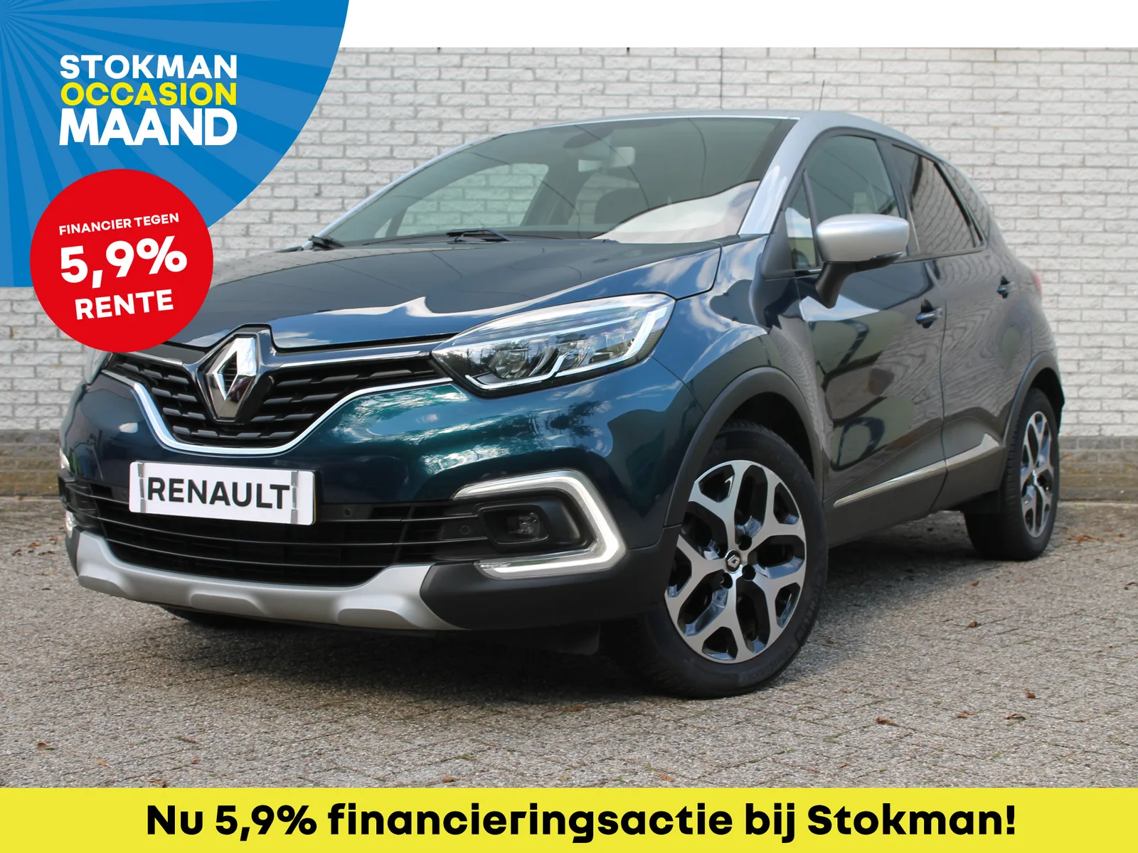 Renault Captur (2019) — foto 1
