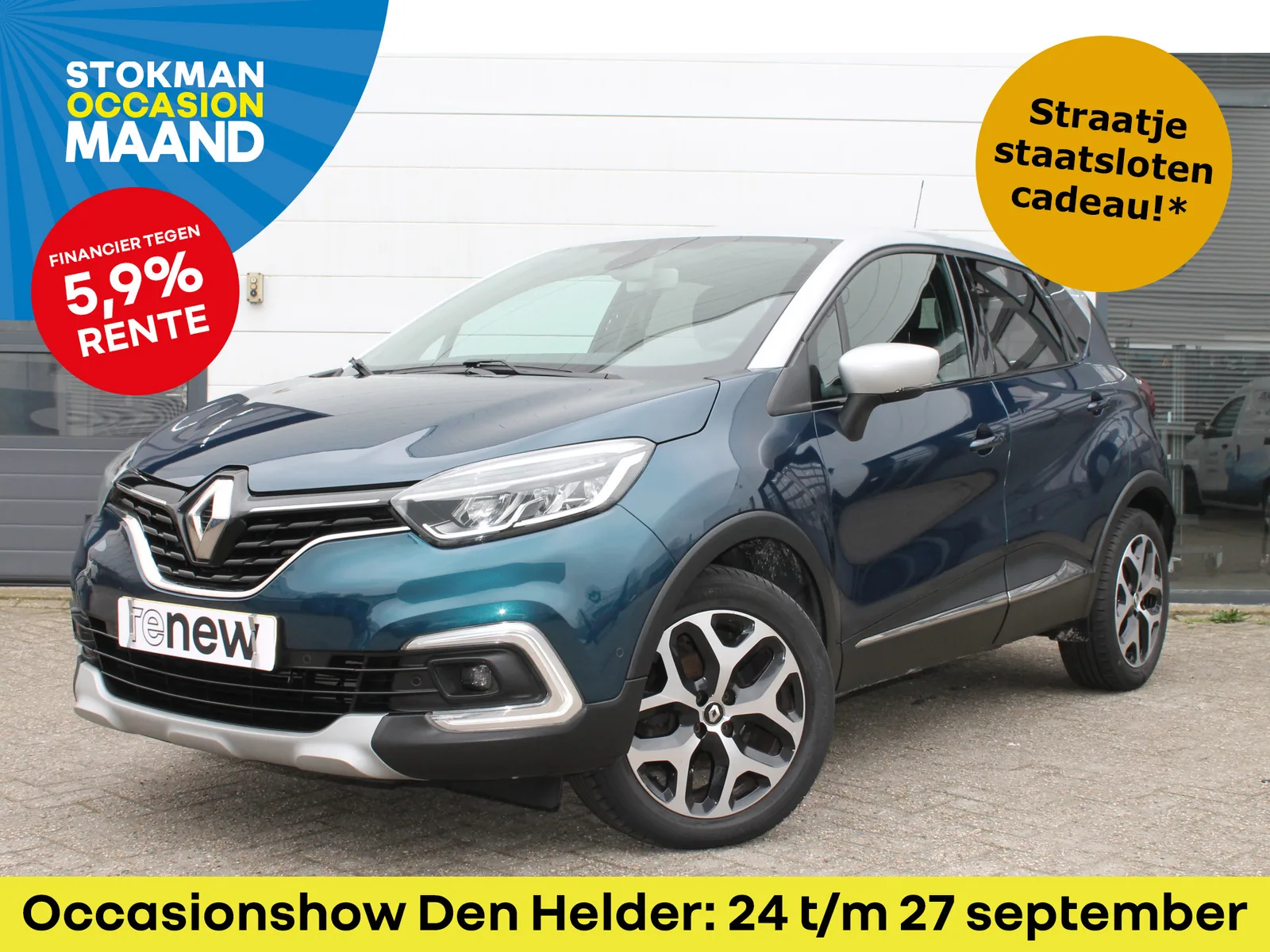 Renault Captur (2019) — foto 1