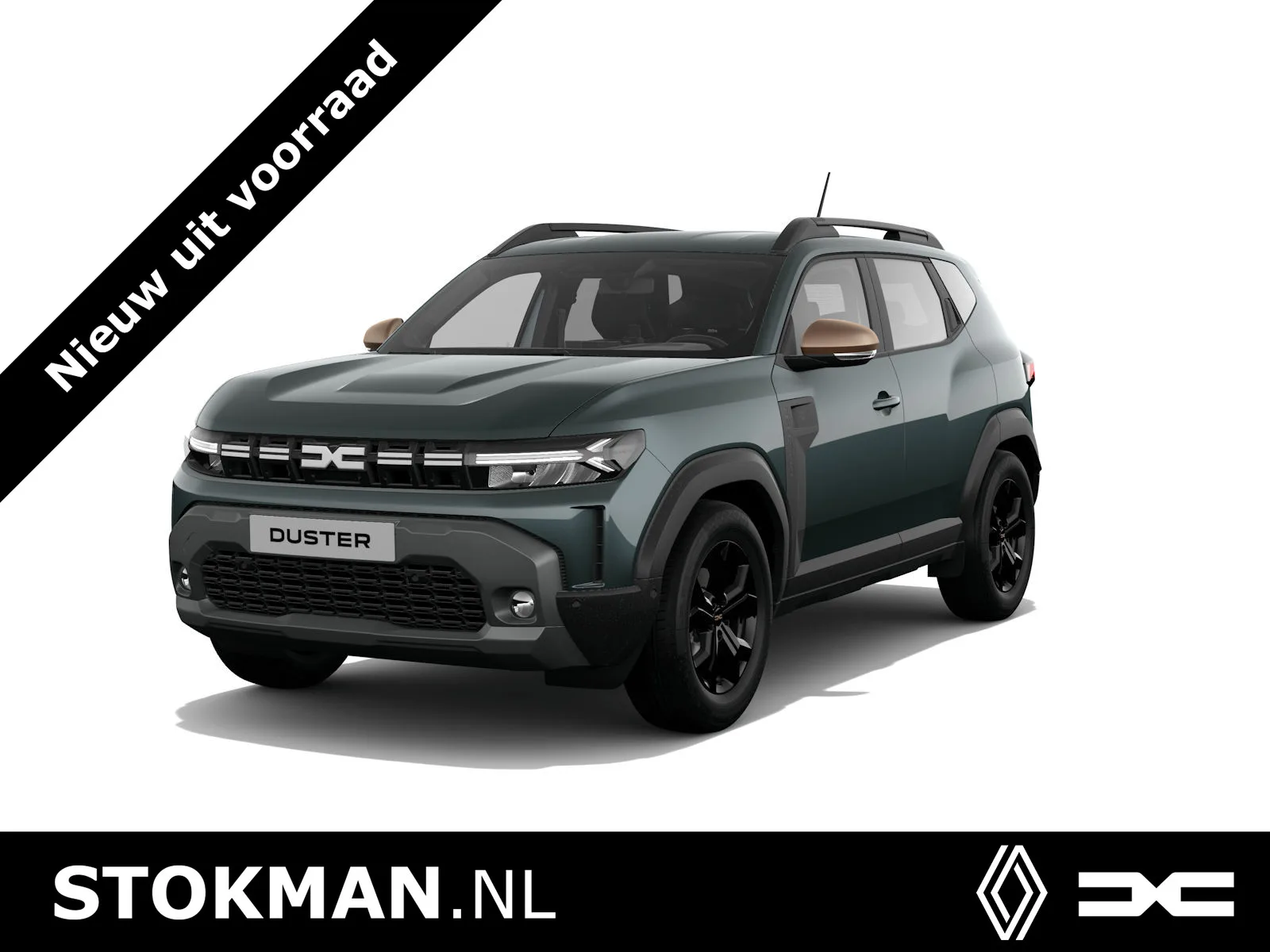 Dacia Duster (2026) — foto 1
