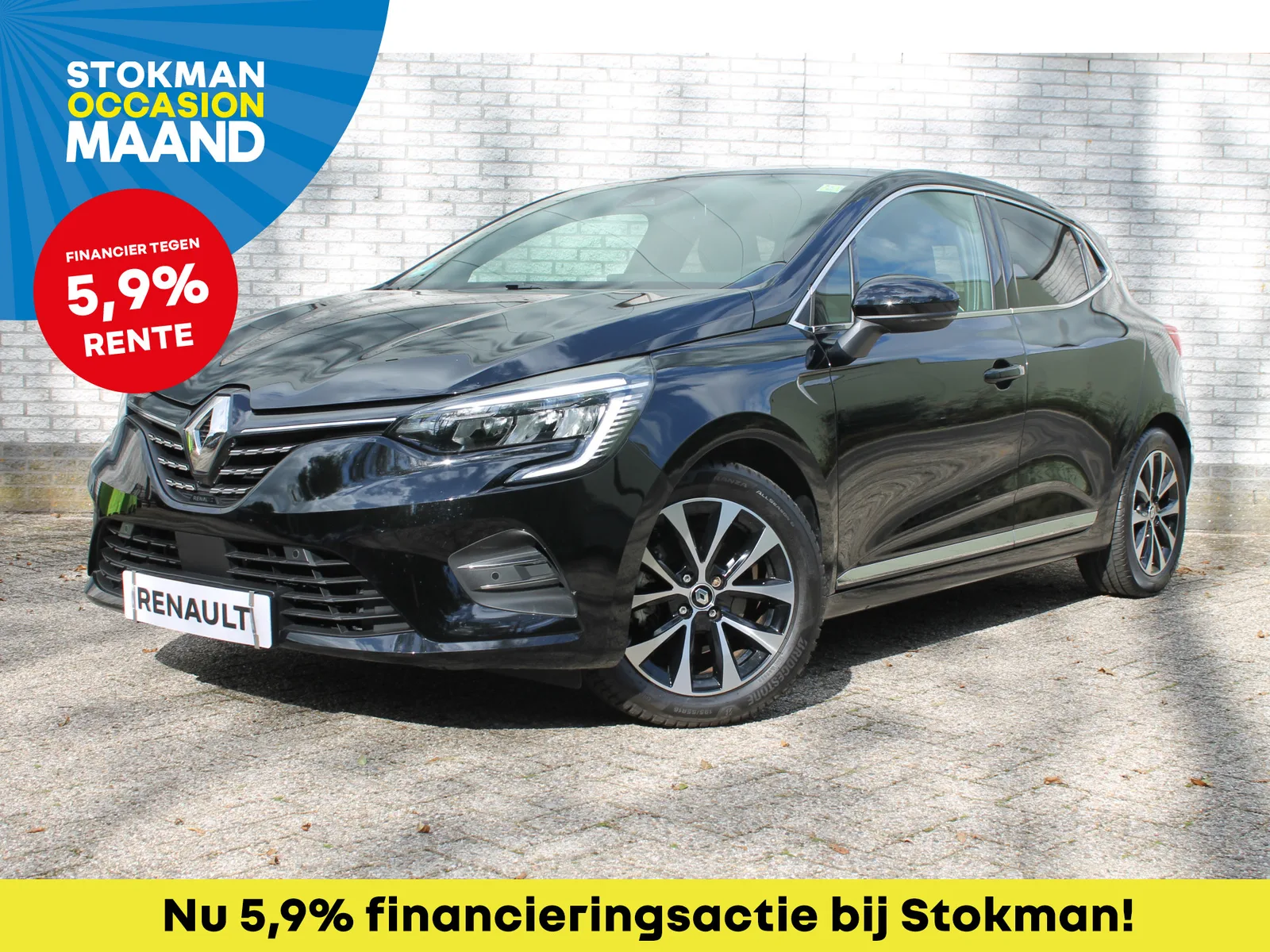 Renault Clio (2023) — foto 1