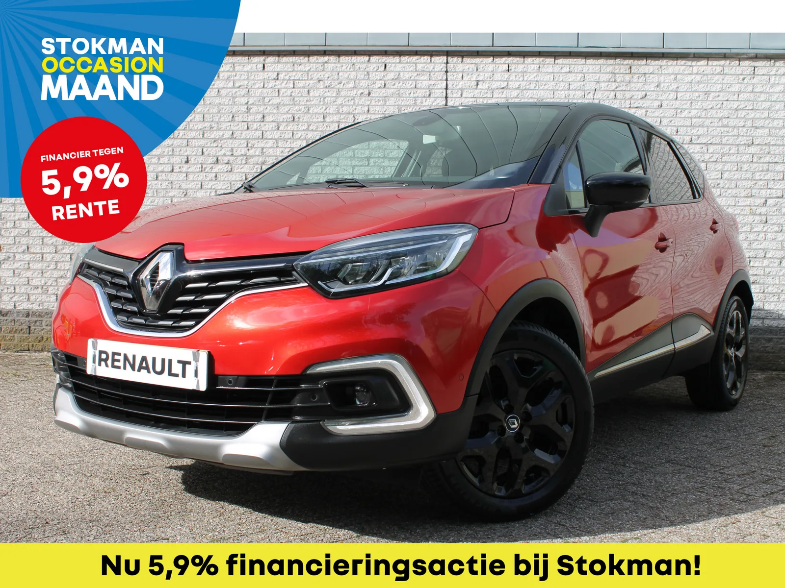 Renault Captur (2018) — foto 1