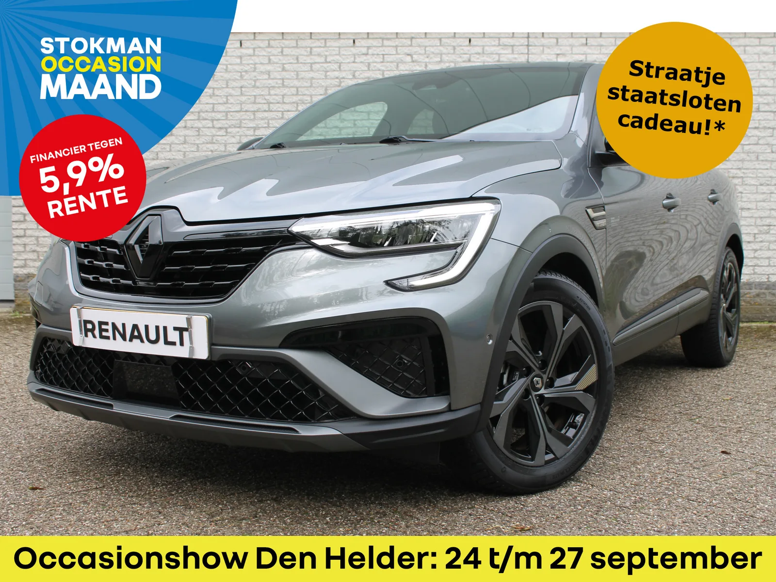 Renault Arkana (2023) — foto 1