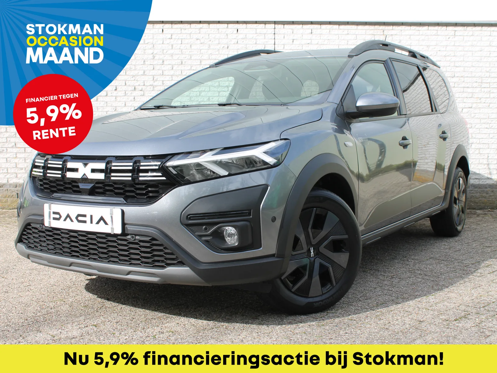 Dacia Jogger (2025) — foto 1