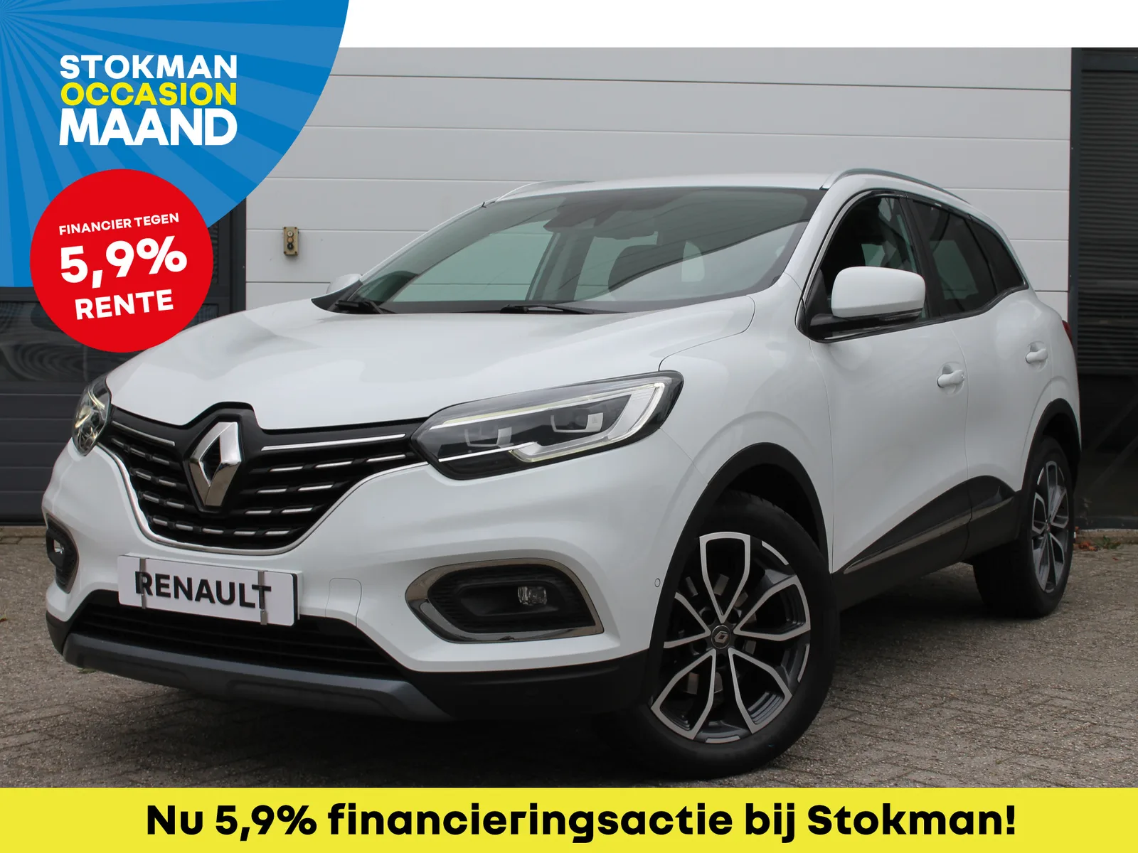 Renault Kadjar (2019) — foto 1