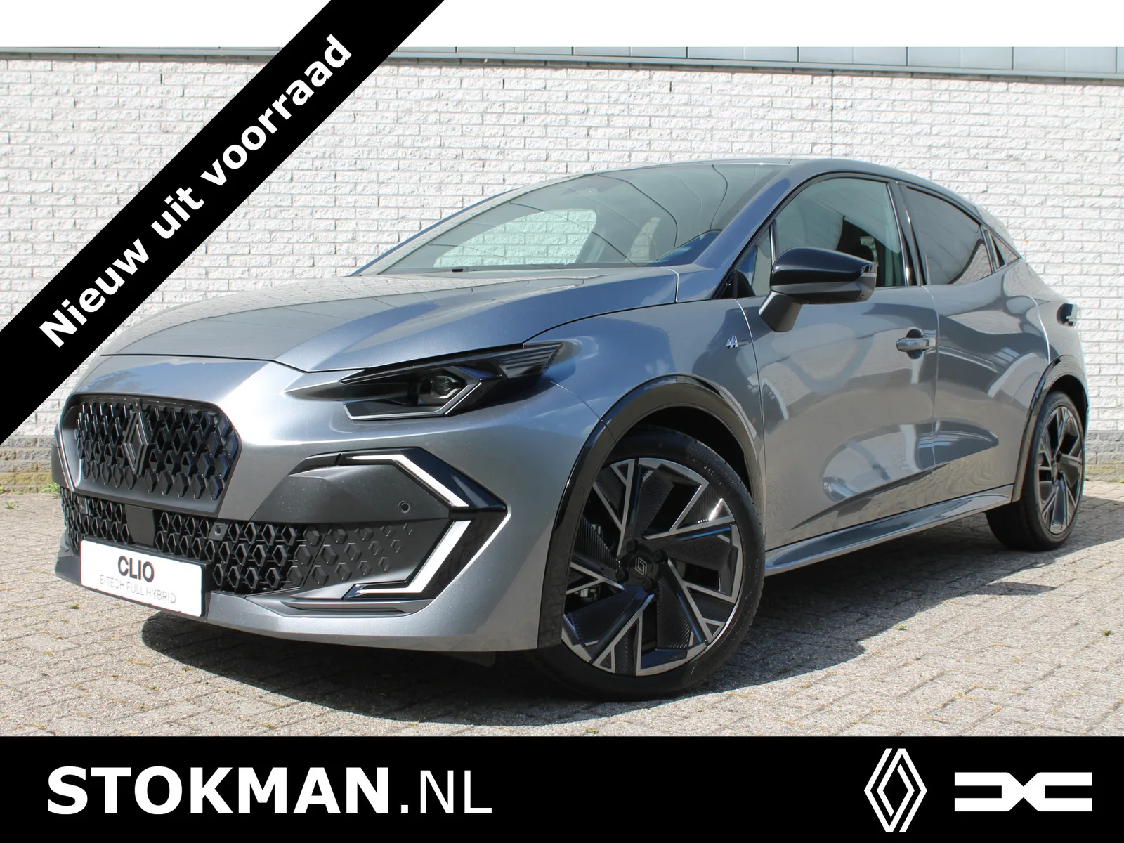Renault Clio (2026) — foto 1