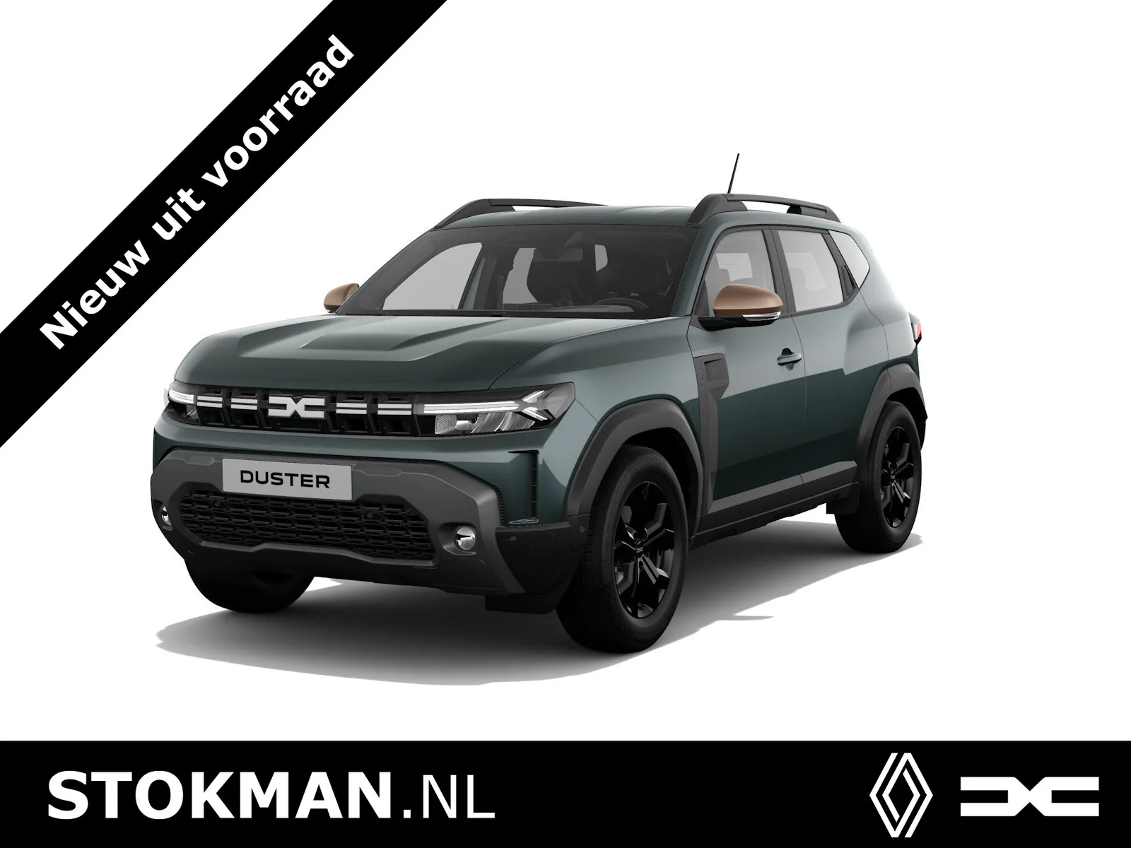 Dacia Duster (2026) — foto 1