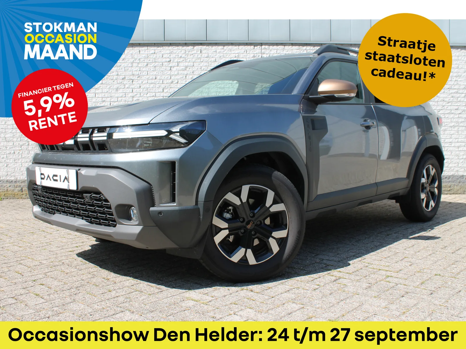 Dacia Duster (2025) — foto 1
