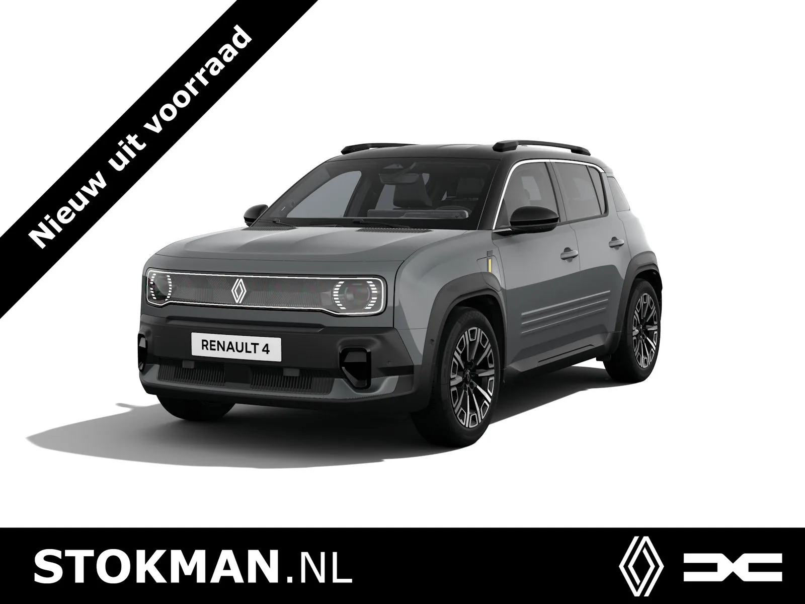 Renault 4 (2026) — foto 1