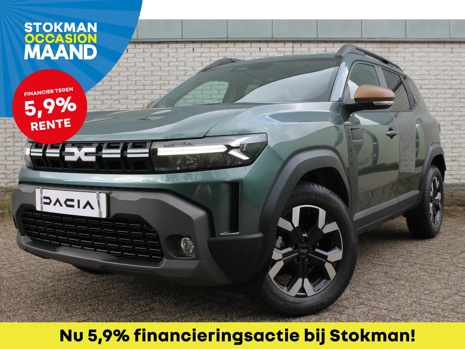 Dacia Duster (2024) — foto 1