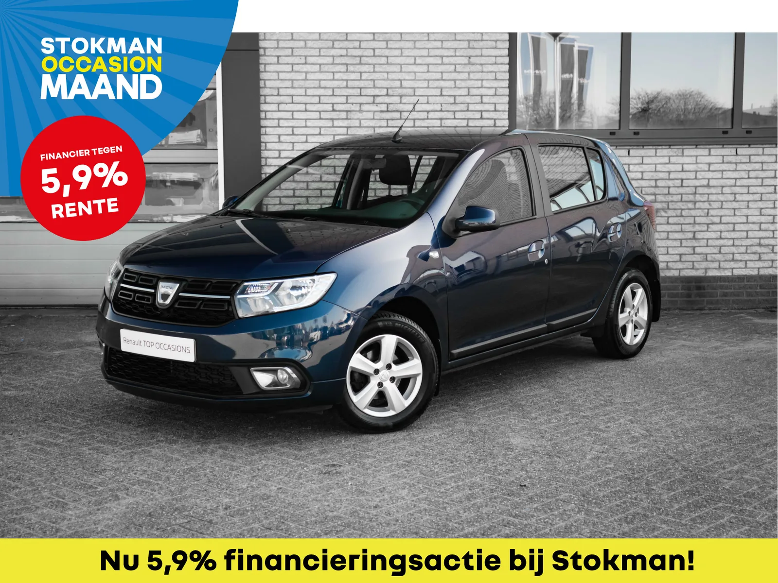 Dacia Sandero (2018) — foto 1