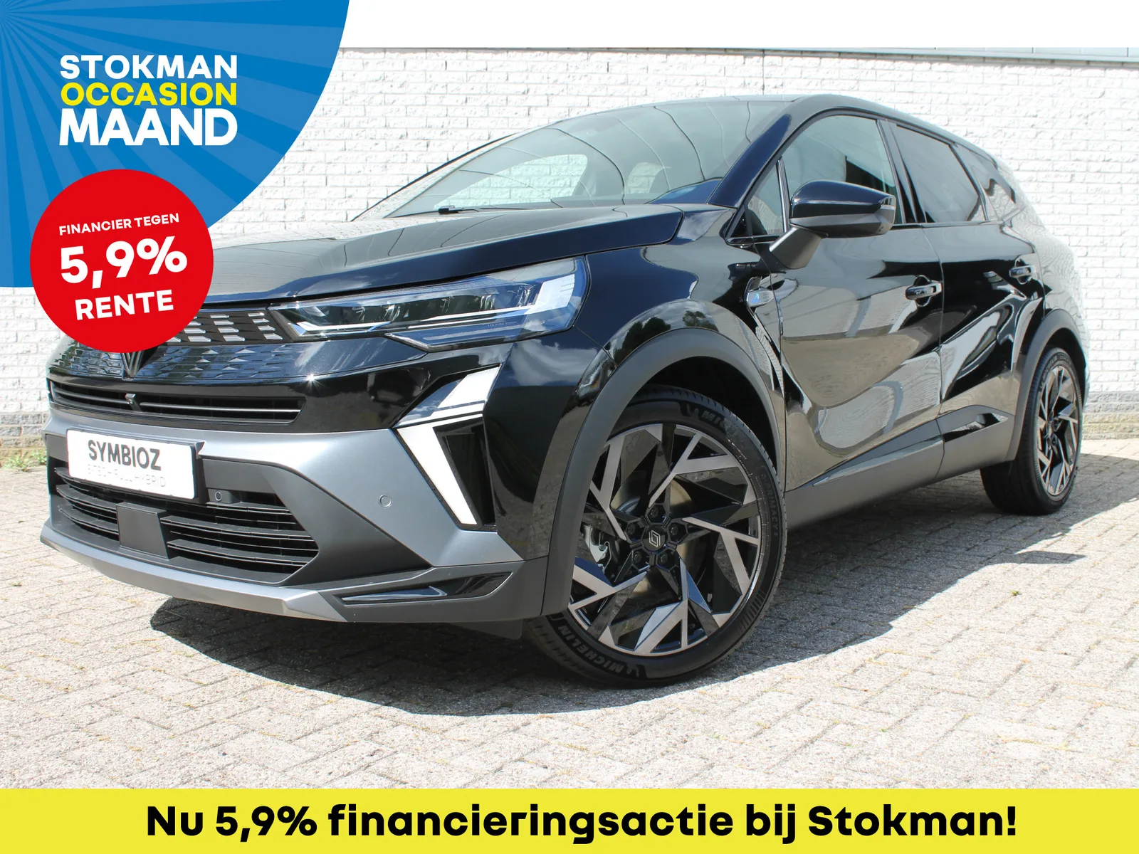 Renault Symbioz (2026) — foto 1