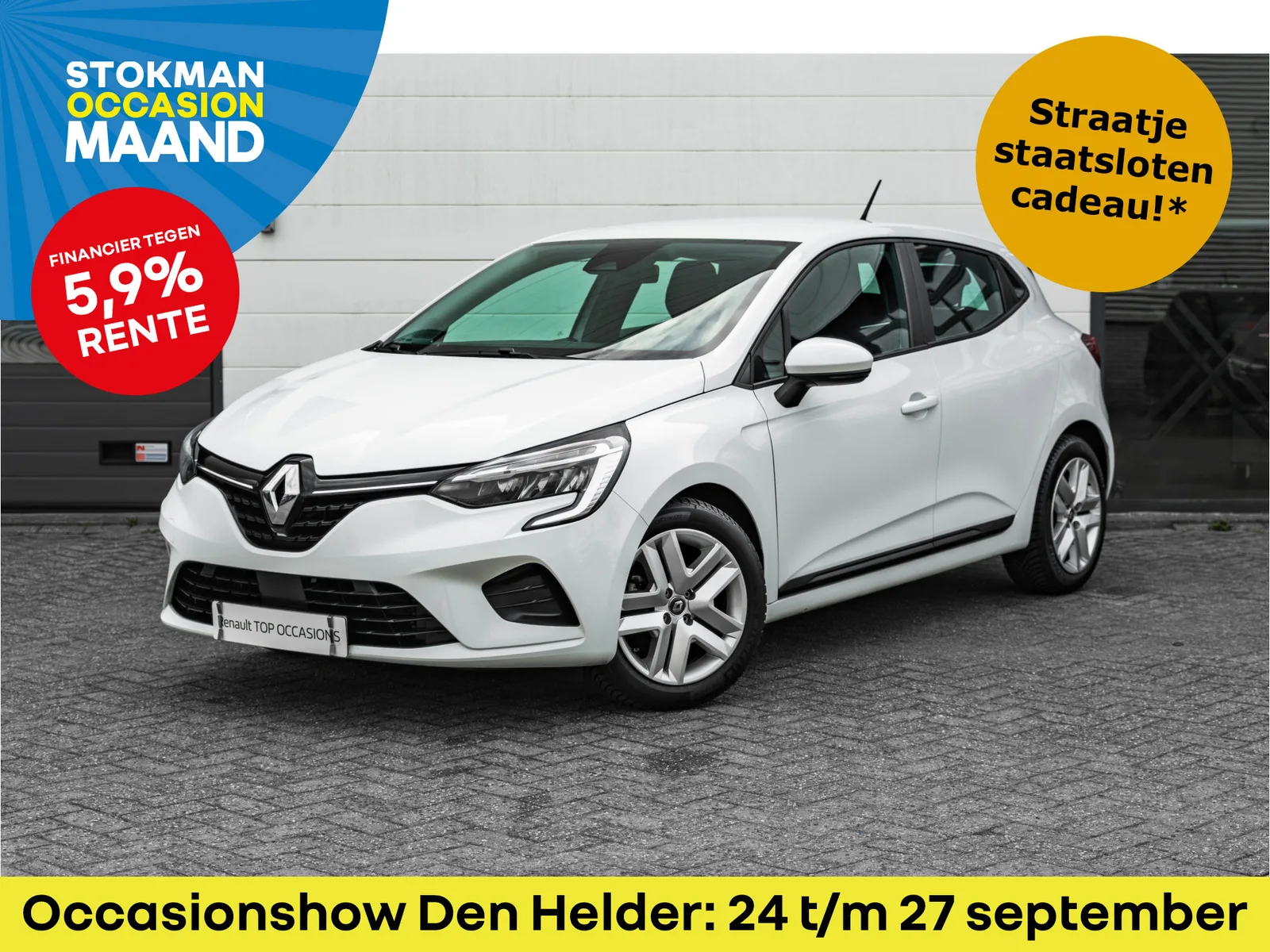 Renault Clio (2021) — foto 1