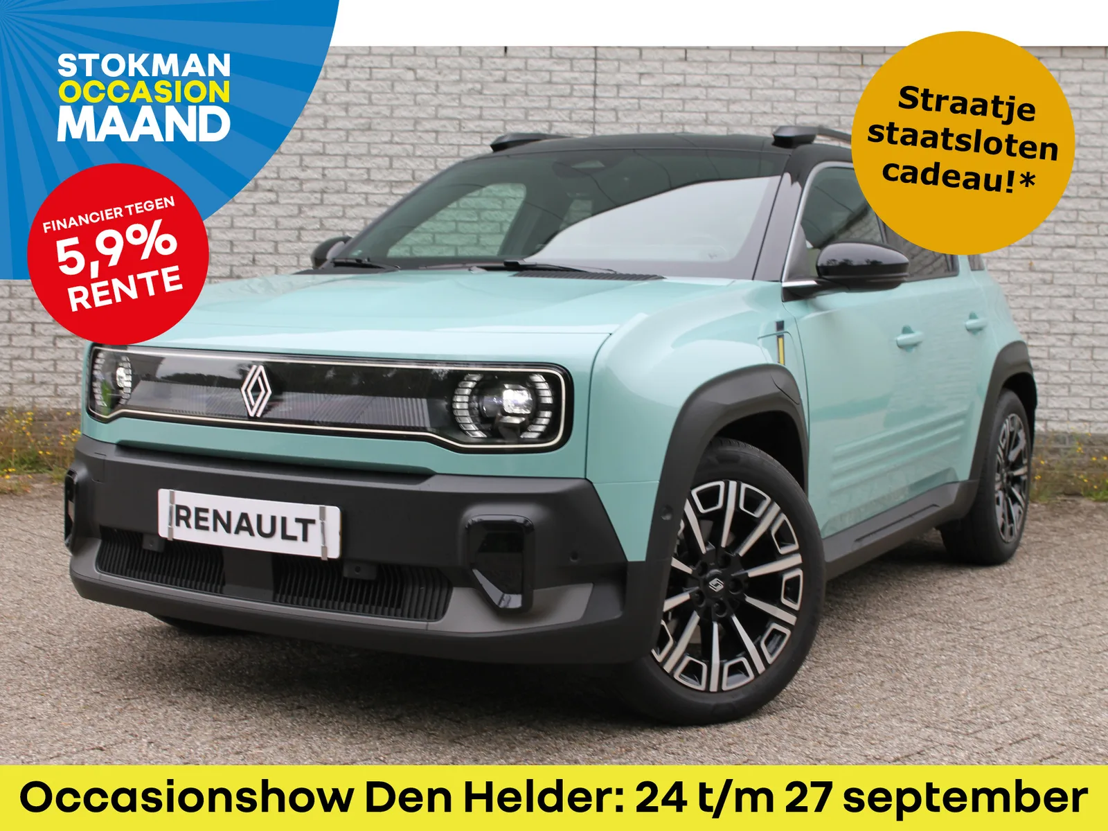 Renault 4 (2025) — foto 1