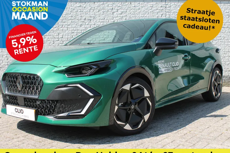Renault Clio (2026)