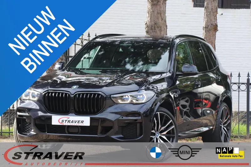 BMW X5 (2022)