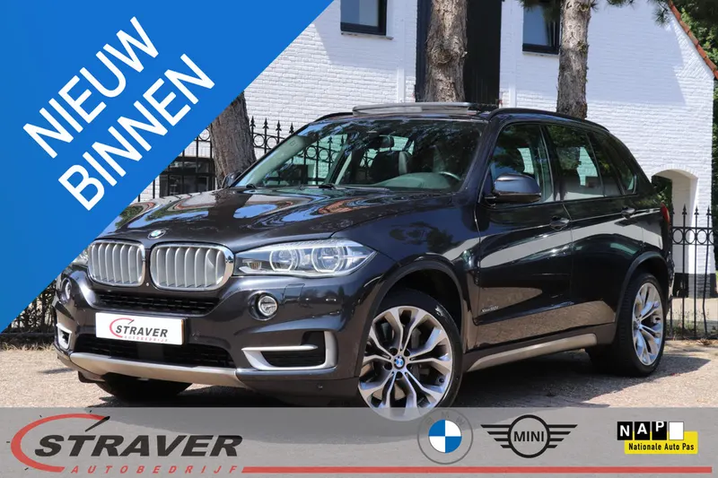 BMW X5 (2014)