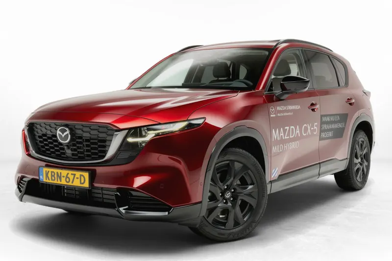 Mazda CX-5 (2026)