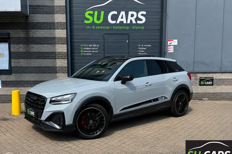 Audi Q2 (2021)
