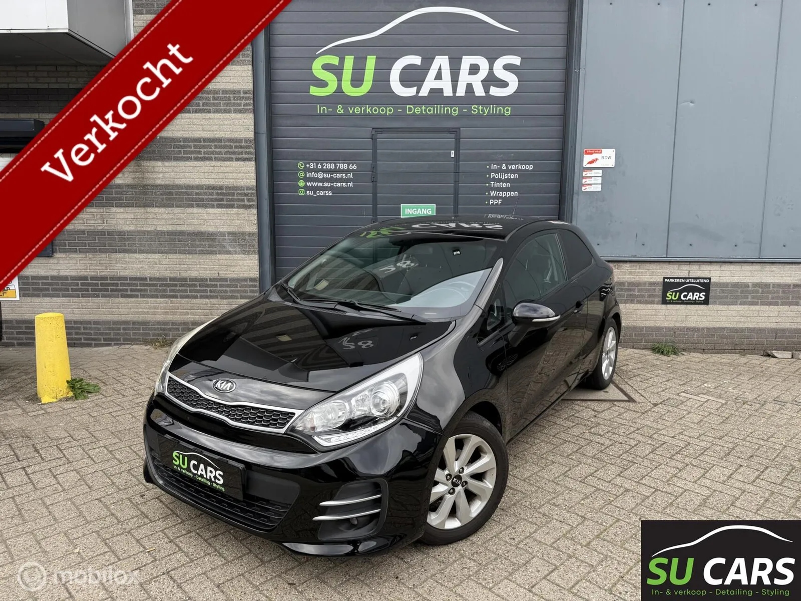 Kia Rio (2015) — foto 1