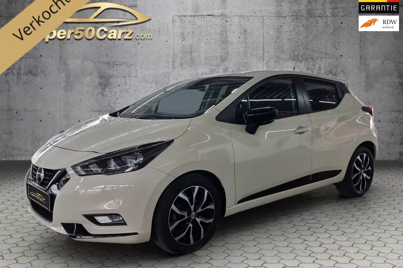 Nissan Micra (2023)