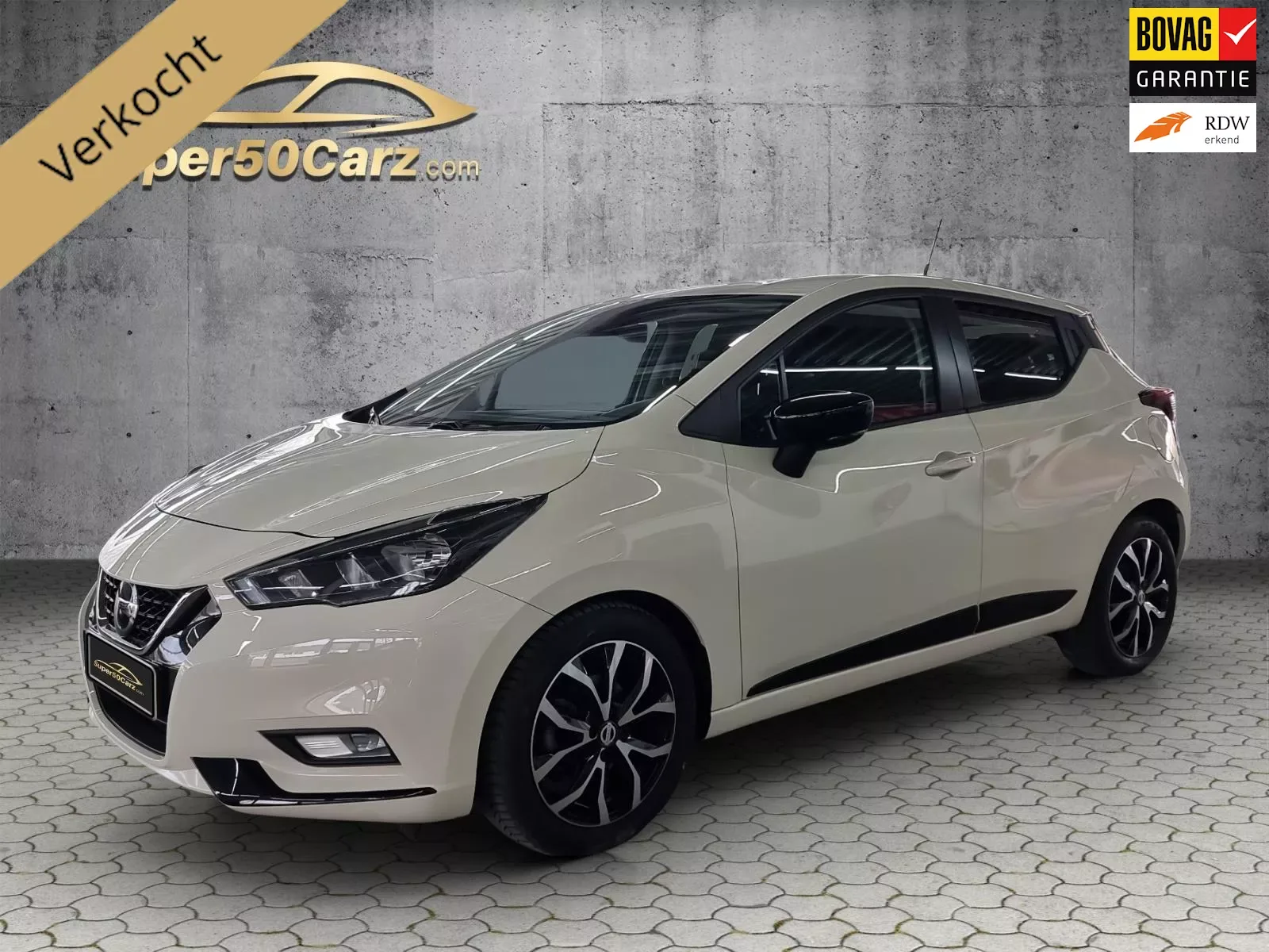 Nissan Micra (2023) — foto 1