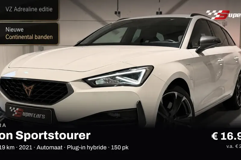 CUPRA Leon Sportstourer (2021)