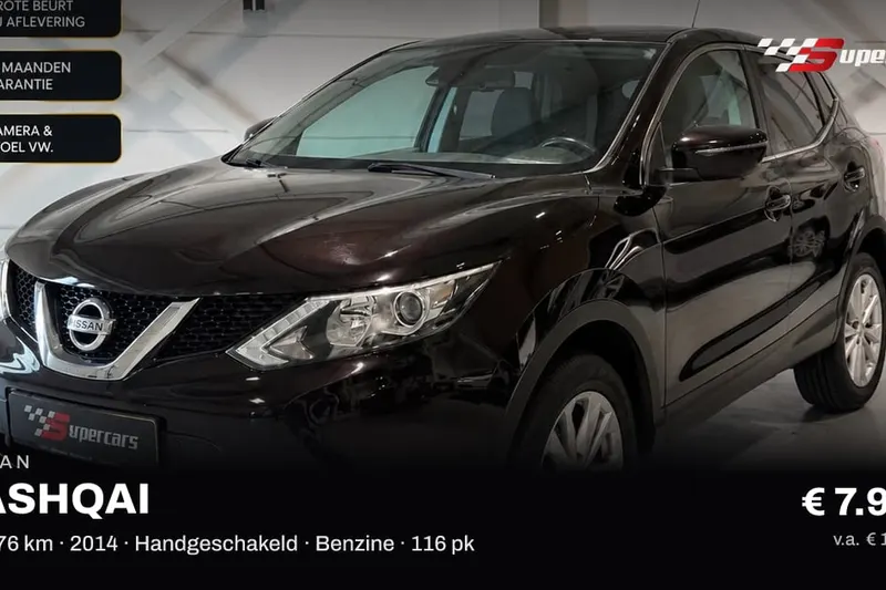 Nissan Qashqai (2014)
