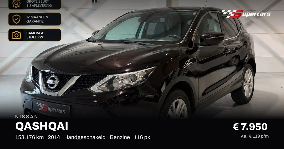 Nissan Qashqai (2014) — foto 1