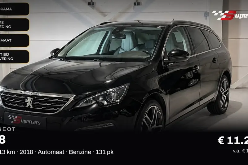 Peugeot 308 (2018)
