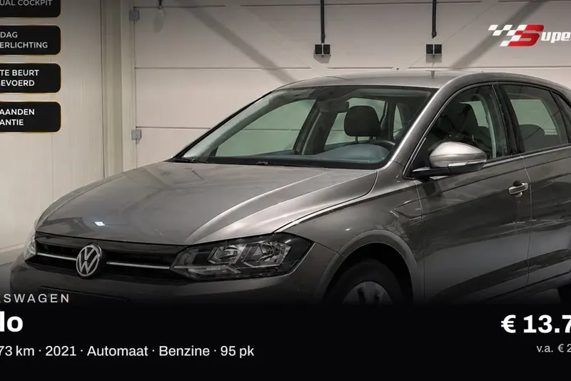 Volkswagen Polo (2021)