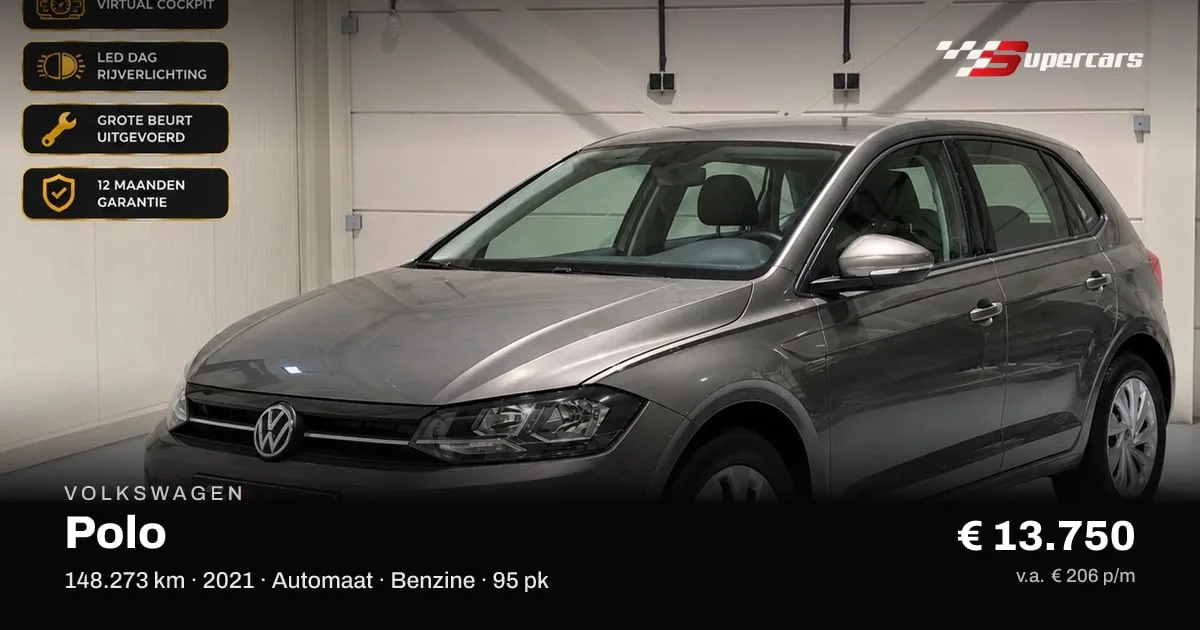 Volkswagen Polo (2021) — foto 1