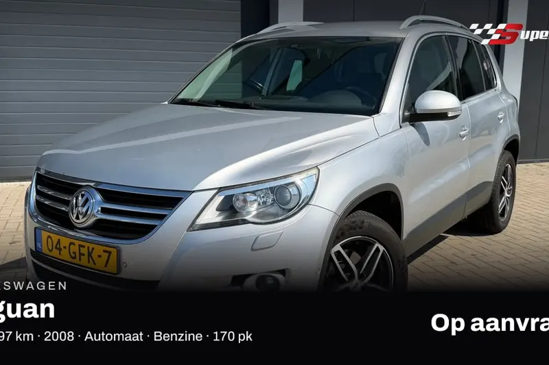Volkswagen Tiguan (2008)