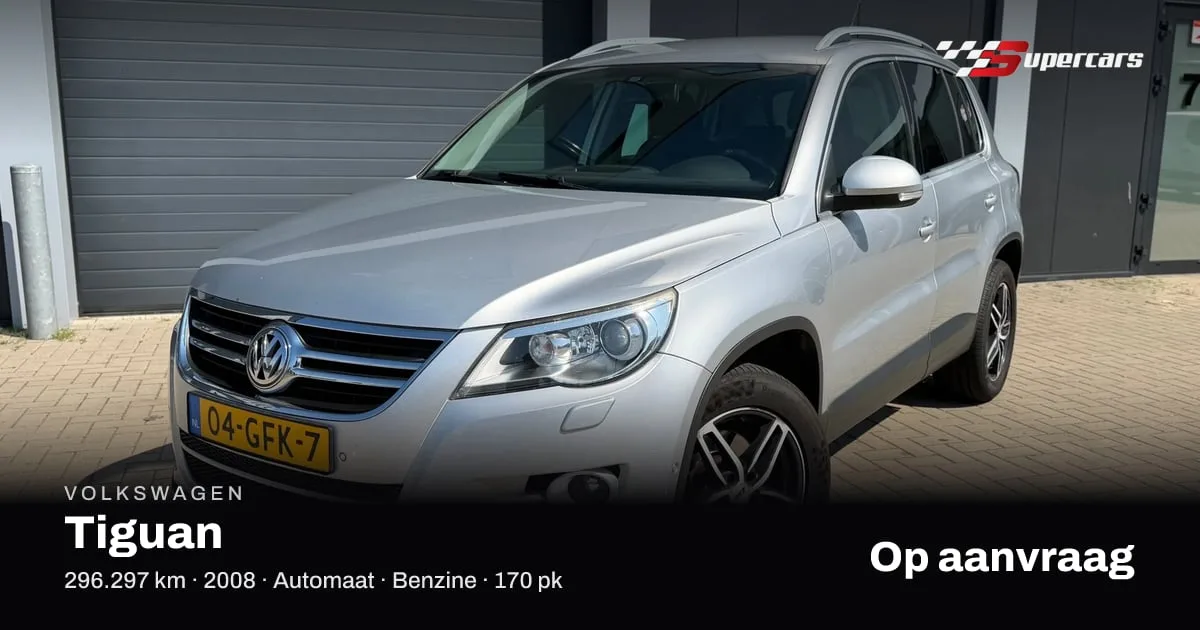 Volkswagen Tiguan (2008) — foto 1